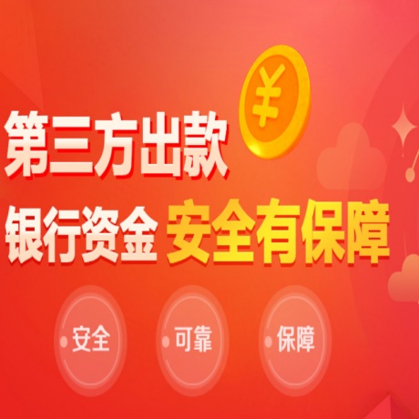 长征登录：合力扶正“长歪的小树”